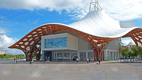 « Exposition : Les Portes du possible. Art & science-fiction », au Centre Pompidou-Metz